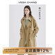 VEGA CHANG風(fēng)衣女中長(zhǎng)款2025春秋季新款韓版收腰經(jīng)典時(shí)尚外套ins潮 鷺茶色 M