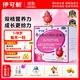 金伊可新維生素ad滴劑（膠囊型）1歲以上 90粒 金伊可新ad ad伊可新 幼兒 兒童