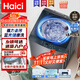 HAICI洗衣機全自動(dòng)洗衣機洗烘一體洗衣機波輪洗衣機小型13公斤烘干 13KG【智能風(fēng)干＋藍光除菌】
