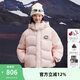 Champion冠軍連帽羽絨服女新款潮牌短款保暖加厚外套戶(hù)外 淺粉色 M 