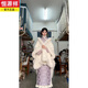 恒源祥披肩外搭女秋冬旗袍外搭慵懶麻花針織環(huán)保毛毛球斗篷加厚皮草外套 穿毛披肩白色 均碼