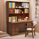 惠尋全實(shí)木家用書(shū)架書(shū)柜一體書(shū)桌學(xué)習桌臥室寫(xiě)字桌書(shū)房簡(jiǎn)約辦公電腦桌 胡桃色#書(shū)桌+書(shū)架 100cm*60cm*75cm【總高190cm】