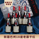 尚瀾稀有18度赤霞珠老藤紅酒干紅葡萄酒整箱750ml*6瓶禮盒 尚瀾18度一箱六瓶