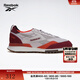 Reebok銳步官方男女款LX2200經(jīng)典美式復(fù)古流行運(yùn)動(dòng)休閑跑步鞋 100074414 41 (26.5cm)