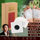 生命藏寶圖足貼熱敷穴位貼告別寒濕改善睡眠穴位貼暖足貼吳茱萸引火歸元足貼 祛濕排毒改善睡眠（60貼/盒）
