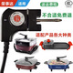 原廠(chǎng)電火鍋調溫耦合器國標3C認證通用電熱電炒鍋燒烤盤(pán)電源線(xiàn)開(kāi)關(guān) 韓式火鍋電烤盤(pán)電源線(xiàn)【一根】