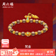 周六福黃金手鏈女精品足金琺瑯沙面金剛杵小葫蘆檀木手串 定價(jià) 17cm-10.48g
