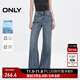 ONLY2025秋季新款柔軟天絲通勤寬松喇叭褲長(cháng)褲牛仔褲女|125132029 J34 390洗水牛仔藍 M M標準褲長(cháng)
