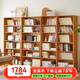 香木語(yǔ)實(shí)木書(shū)柜書(shū)架客廳落地組合書(shū)柜滿(mǎn)墻展示架家用原木收納柜儲物柜