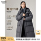 衣香麗影【新國標高充絨】衣香麗影連帽羽絨服中長(cháng)款2024冬季新款棉感外套 灰色 M