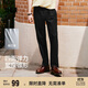 森馬（Semir）舒服褲|休閑褲男易打理彈力松緊腰錐形褲子秋季長(cháng)褲101524127107