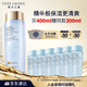 雅詩(shī)蘭黛爽膚水400ml藍水化妝水補水護膚品套裝化妝品禮盒生日禮物送女友