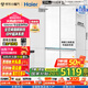海爾（Haier）山茶花系列475L超薄零嵌十字對開(kāi)四開(kāi)門(mén)全空間保鮮家用電冰箱大容量前置散熱一級能效家用電冰箱 BCD-475WGHTD1BGZU1國家補貼咨詢(xún)領(lǐng)