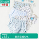 AB內衣男童寶寶內褲棉質(zhì)印花兒童三角內褲3092（4條裝） 4條混色搭配隨機 150(M)