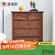 唐煌軒紅木家具非洲雞翅木（學(xué)名：非洲崖豆木）五斗柜中式實(shí)木收納儲物柜玄關(guān)柜角柜邊柜餐邊柜 西番蓮五斗柜單個(gè)