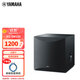 雅馬哈（YAMAHA） NS-SW100（10英寸）家庭影院音響音箱 有源低音炮 超重低音音響音箱 印度尼西亞原裝進(jìn)口純凈低音 黑色（需連接功放）