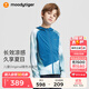 moodytiger兒童冰皮衣夏季男童防曬服涼感透氣薄款女童防曬衣撞色防蚊皮膚衣 幻境藍|修身款,建議拍大一碼 160 cm