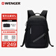 威戈（WENGER）瑞士軍刀16英寸筆記本電腦包通勤雙肩包背包書(shū)包旅行包男女