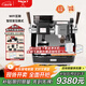 MAXIM'S DE PARIS【政府補貼】馬克西姆轟炸機大禮包版塞納X系半自動(dòng)智能變壓WiFi互聯(lián)家用咖啡機 黑色