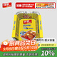 佳能Glad錫紙鋁箔烤盤(pán)大號900ml 4只裝 烘焙燒烤盤(pán)加厚食品 FT3
