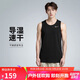 耐克NIKE男 運動(dòng)背心 圓領(lǐng)無(wú)袖 柔軟舒適 DV9322-010 黑XL