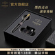 派克鋼筆高端文創(chuàng)禮盒學(xué)生套裝商務(wù)送禮定制刻字生日禮品文具簽字墨水筆國潮開學(xué)禮筆禮盒紀(jì)念品國慶禮 威雅XL經(jīng)典黑金夾墨水筆+升級大墨水禮盒