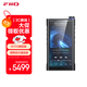 飛傲（FiiO）M15SHiFi播放器mp3無(wú)損音樂(lè )安卓便攜藍牙WiFi平衡DSD解碼播放器 M15S