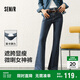 森馬（Semir）小黑牛|牛仔褲女高腰開(kāi)叉長(cháng)褲2025春森柔牛仔喇叭褲109125124007