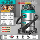 綠一工業(yè)吸塵器家用3800W大功率商用開(kāi)荒吸程器干濕吹桶式辦公大吸力吸塵機 3800W-48L【10萬(wàn)PA+工業(yè)電機】升級款