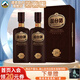 叢臺酒 窖齡20年份原漿濃香型白酒 52度純糧食高度白酒節日送禮白酒 52度 480mL 2瓶 【雙瓶裝含禮袋】