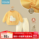 優(yōu)奇兒童套裝秋裝2025新款寶寶分體上衣褲子嬰幼兒衛衣兩件套外穿衣服 可愛(ài)小鴨 90