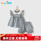 優(yōu)奇嬰兒衣服女童夏裝裙子套裝寶寶韓范童裝夏季小女孩外出分體兩件套