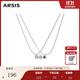 Arsis【明星同款】項鏈女繁綺立體三花疊鏈吊墜項鏈法式百搭送女友禮物 雙層鏈珠珠三花項鏈