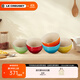 酷彩（Le Creuset）炻瓷米飯碗 湯碗 面碗 沙拉碗 家用碗套裝大碗彩虹系列漸變色 10cm韓式米飯碗5件套彩色