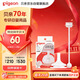 貝親（Pigeon）自然離乳吸嘴組 含重力球吸管 原裝配件12月+ BA155