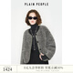 PLAIN PEOPLE復(fù)古綿羊毛短箱型落肩袖灰色短外套大衣2024冬季新品 柔雅灰 S