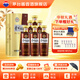 茅臺（MOUTAI）【中秋送禮】貴州茅臺酒股份出品 貴州大曲酒 醬香型白酒迎賓喜酒 53度 500mL 6瓶 貴州大曲80年代