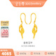 金至尊（3DG Jewellery）金枝玉葉黃金耳釘足金999耳飾女款實(shí)心金耳墜自戴生日禮物計(jì)價(jià) 金重4.05克（配珠寶禮盒）多退少補(bǔ)