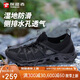 探路者男士春夏戶(hù)外防滑耐磨透氣透水速干溯溪鞋TFEEBM81931