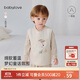 babylove嬰兒馬甲秋冬薄夾棉保暖馬夾男女寶寶棉莫加厚上衣可愛(ài)坎肩