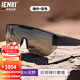 IENKI德國品牌近視套鏡墨鏡男騎行眼鏡變色偏光護目太陽(yáng)鏡可套近視鏡 亮黑款-變色片（日夜兩用）