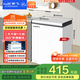 新飛（Frestec）96升冷藏冷凍轉換迷你家用冰柜一級能效立式冷柜單溫小冰箱以舊換新BC/BD-96HJ1EW