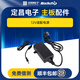 定昌安卓Linux開(kāi)發(fā)板配件12V電源適配器移遠4G模塊主板盒子外殼wifi天線(xiàn)攝像頭 12V電源適配器