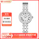 天王（TIAN WANG）手表女 生日禮物精致美人系列石英女表LS31281S.D.S.S