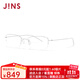 睛姿（JINS）含鏡片鈦框輕量設計簡(jiǎn)約近視眼鏡男女可加配鏡片UTN25S079 96銀色 1.60(較薄)
