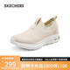 斯凱奇（Skechers）女鞋秋季懶人一腳蹬健步鞋軟底休閑鞋外穿運(yùn)動鞋跑步鞋117440