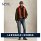 Polo Ralph Lauren 拉夫勞倫 男裝 25秋Hampton直筒版棉牛仔褲RL19948 400-藍色 33 (33/32)