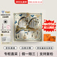 愛(ài)馬仕（HERMES）馬鞍圖案印花新款蠶絲絲巾 女款 送女友長(cháng)輩節日送禮 多色H004090S 13 90*90cm
