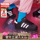 ADIDAS阿迪達斯黑金標貝殼頭運動(dòng)板鞋 三葉草SUPERSTAR低幫男女EG4959 黑色 38