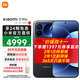 小米（MI）小米17Pro 新品5G手機 小米手機 黑色 16GB+1TB +299復古掌機殼